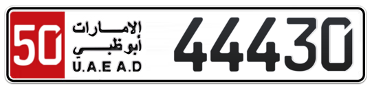 Abu Dhabi Plate number 50 44430 for sale on Numbers.ae