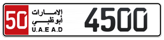 50 4500 - Plate numbers for sale in Abu Dhabi