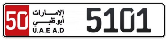 50 5101 - Plate numbers for sale in Abu Dhabi