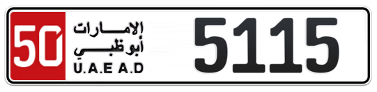50 5115 - Plate numbers for sale in Abu Dhabi
