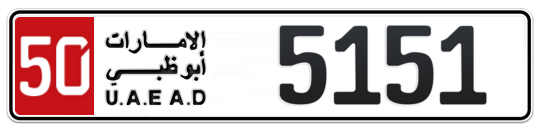 50 5151 - Plate numbers for sale in Abu Dhabi