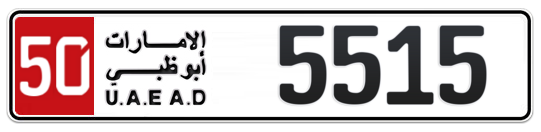 50 5515 - Plate numbers for sale in Abu Dhabi