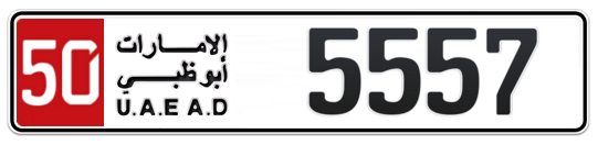 50 5557 - Plate numbers for sale in Abu Dhabi