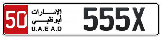 50 555X - Plate numbers for sale in Abu Dhabi