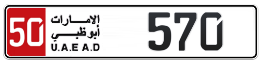50 570 - Plate numbers for sale in Abu Dhabi