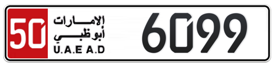 50 6099 - Plate numbers for sale in Abu Dhabi