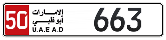 50 663 - Plate numbers for sale in Abu Dhabi
