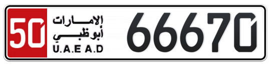 50 66670 - Plate numbers for sale in Abu Dhabi