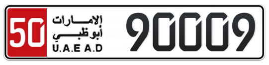 50 90009 - Plate numbers for sale in Abu Dhabi