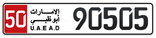 50 90505 - Plate numbers for sale in Abu Dhabi