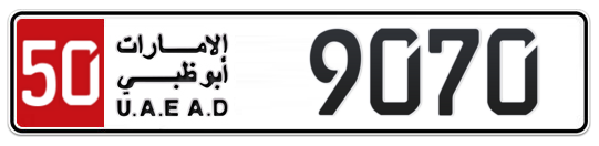 Abu Dhabi Plate number 50 9070 for sale on Numbers.ae