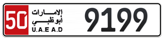 50 9199 - Plate numbers for sale in Abu Dhabi