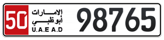 50 98765 - Plate numbers for sale in Abu Dhabi