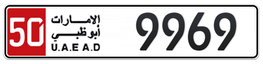 50 9969 - Plate numbers for sale in Abu Dhabi