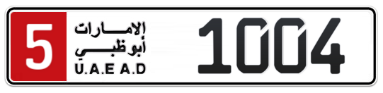 5 1004 - Plate numbers for sale in Abu Dhabi
