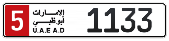 5 1133 - Plate numbers for sale in Abu Dhabi