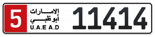 5 11414 - Plate numbers for sale in Abu Dhabi
