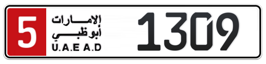 5 1309 - Plate numbers for sale in Abu Dhabi