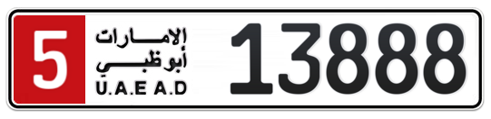 5 13888 - Plate numbers for sale in Abu Dhabi