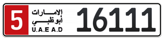 5 16111 - Plate numbers for sale in Abu Dhabi