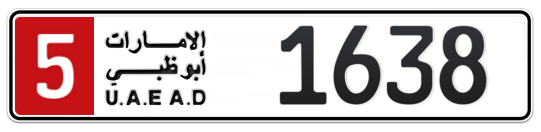 Abu Dhabi Plate number 5 1638 for sale on Numbers.ae