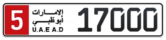 Abu Dhabi Plate number 5 17000 for sale on Numbers.ae