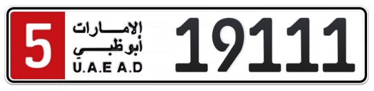5 19111 - Plate numbers for sale in Abu Dhabi