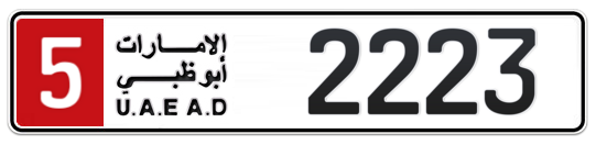 5 2223 - Plate numbers for sale in Abu Dhabi