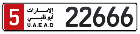 5 22666 - Plate numbers for sale in Abu Dhabi