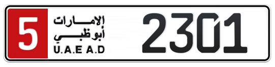 5 2301 - Plate numbers for sale in Abu Dhabi