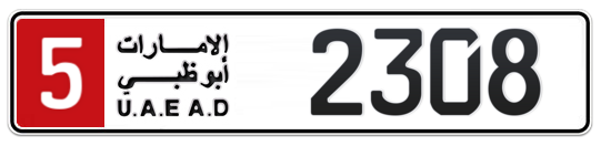 5 2308 - Plate numbers for sale in Abu Dhabi