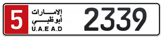 5 2339 - Plate numbers for sale in Abu Dhabi