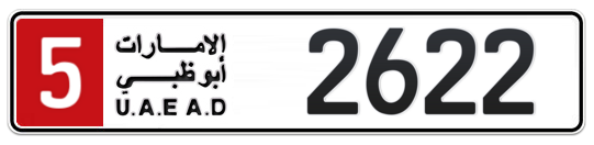 5 2622 - Plate numbers for sale in Abu Dhabi