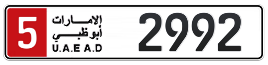5 2992 - Plate numbers for sale in Abu Dhabi