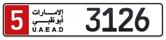 5 3126 - Plate numbers for sale in Abu Dhabi