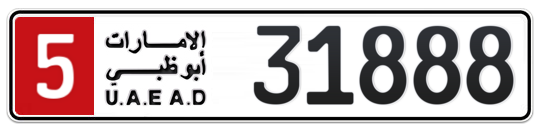 5 31888 - Plate numbers for sale in Abu Dhabi