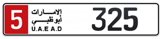 5 325 - Plate numbers for sale in Abu Dhabi