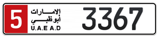 5 3367 - Plate numbers for sale in Abu Dhabi