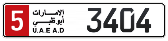 5 3404 - Plate numbers for sale in Abu Dhabi