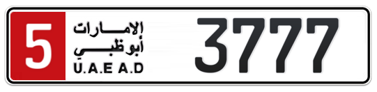 5 3777 - Plate numbers for sale in Abu Dhabi