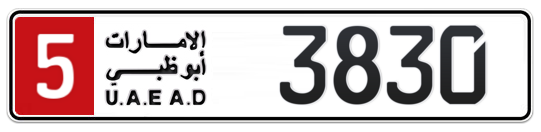 5 3830 - Plate numbers for sale in Abu Dhabi