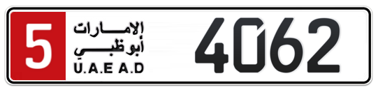 5 4062 - Plate numbers for sale in Abu Dhabi