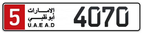 5 4070 - Plate numbers for sale in Abu Dhabi
