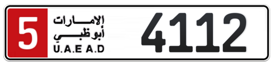 5 4112 - Plate numbers for sale in Abu Dhabi