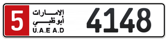 5 4148 - Plate numbers for sale in Abu Dhabi