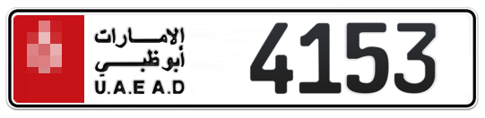  * 4153 - Plate numbers for sale in Abu Dhabi