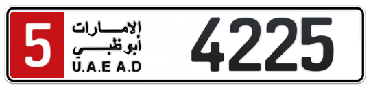 5 4225 - Plate numbers for sale in Abu Dhabi