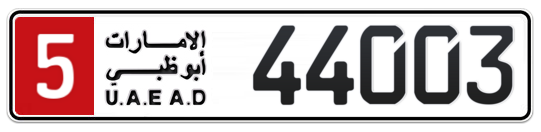 5 44003 - Plate numbers for sale in Abu Dhabi