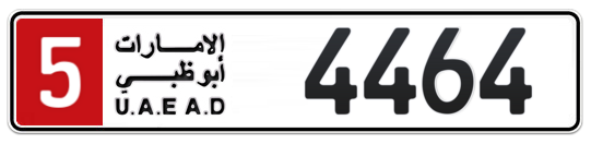 5 4464 - Plate numbers for sale in Abu Dhabi