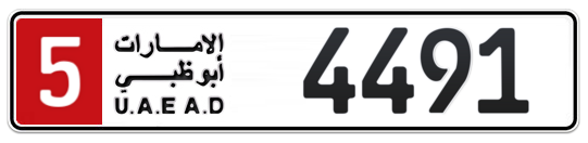 5 4491 - Plate numbers for sale in Abu Dhabi